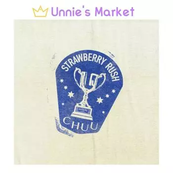 CHUU - Strawberry Rush STAYG АЛЬБОМ версия. + Бесплатный подарок STAYG ALBUM ver.