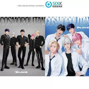 [Предзаказ] COSMOPOLITAN - обложка PLAVE [выпуск февраль 2025] A VER