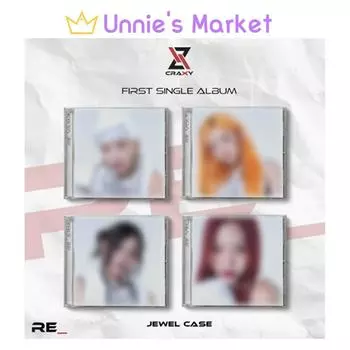 CRAXY - RE_ Чехол для драгоценностей, версия. / 1-й сингл-альбом + подарок в подарок Random ver.