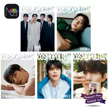 [ПРЕДЗАКАЗ] DAY6 — издание Cosmopolitan Shine Day6