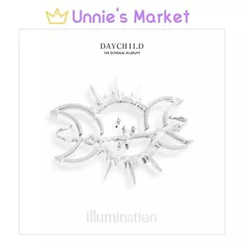 DAYCHILD — первый сингл Illumination + бесплатный подарок 1ea