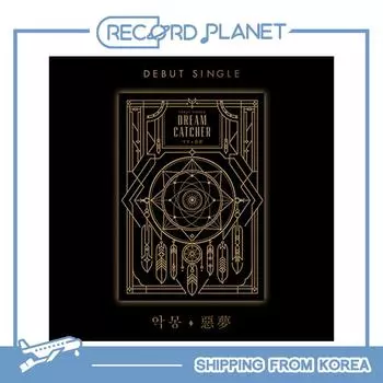 [Предзаказ] Дебютный сингл-альбом Dreamcatcher [Nightmare]