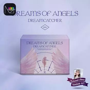 [ПРЕДЗАКАЗ] DREAMCATCHER - ОФИЦИАЛЬНЫЙ ТОВАР : Мечты ангелов (СПОРТИВНЫЙ МЕШОК)