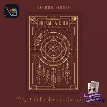 [ПРЕДЗАКАЗ] Dreamcatcher - Сингл 2-й альбом Nightmare - Fall Asleep in the Mirror 1PCS