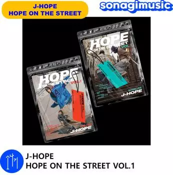 [предзаказ] Джей-Хоуп НАДЕЖДА НА УЛИЦЕ ТОМ 1 [СЛУЧАЙНЫЙ]