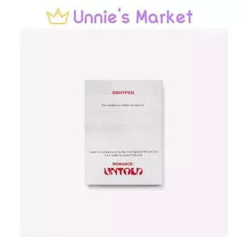 ЭНИПЕН - РОМАНТИКА : НЕИЗВЕСТНО (Альбомы Weverse вер.) + Бесплатный подарок Weverse Albums ver.