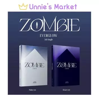 EVERGLOW - ZOMBIE 5-й сингл-альбом (Версия «Пульс» / Версия «Сердце») + Бесплатный подарок Random ver.