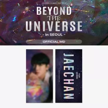 Предзаказ Фан-тур JAECHAN 2023 Beyond The Universe в Сеуле Слоган
