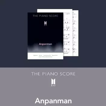 Предзаказ Фортепианная партитура: BTS Анпанман