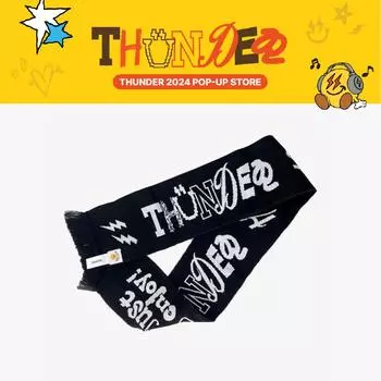2024 ATEEZ THUNDER POP-UP глушитель