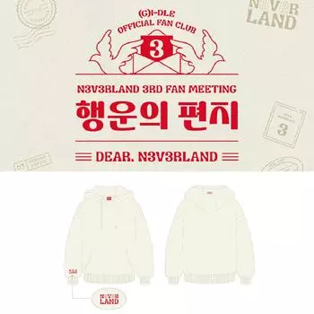 (грамм)I-DLE NEVERLAND 3rd Fan Meeting MD HOODIE A Size