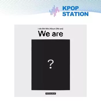 [Предзаказ] i-dle - 8-й мини-альбом [We are] POCAALBUM (Фотокнига Вер.)