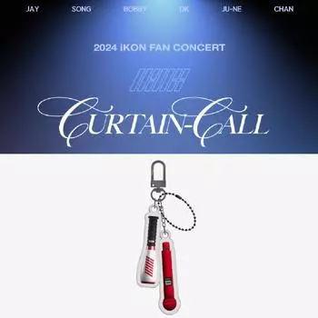 Предзаказ iKON 2024 Fan Concert Брелок CURTAIN-CALL из ПВХ