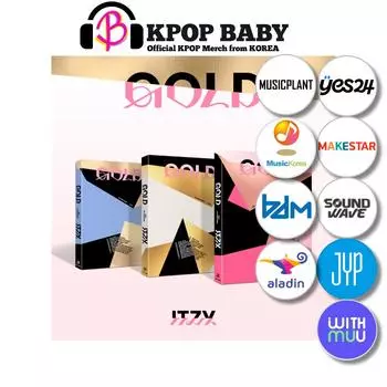 [Предзаказ] ITZY [ЗОЛОТО] (СТАНДАРТНАЯ ВЕРСИЯ) (POB) NO POB (Random)