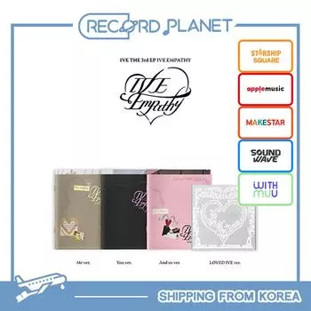 IVE 3-й ЭП IVE ЭМПАТИЯ (ВЕР SET / LOVED IVE вер.) [POB] Random (No Benefit)