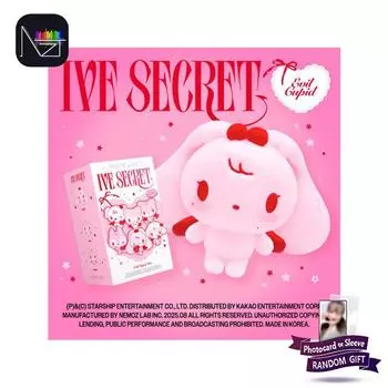 [ПРЕДЗАКАЗ] IVE – 4-й EP [IVE SECRET] (ЗЛОЙ КУПИДОН Вер. / ПЛАТФОРМА / ОГРАНИЧЕННЫЙ) Random 1pcs