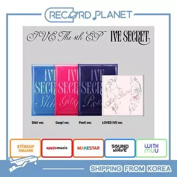 [Предзаказ] IVE 4-й EP [IVE SECRET] (ВЕР SET / LOVED IVE вер.) [POB] Shh! (No Benefit)