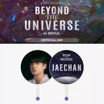 Предзаказ JAECHAN FANMEETING TOUR 2023 Beyond The Universe в Сеуле Image Picket