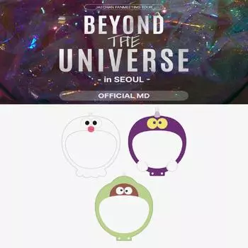 Предзаказ JAECHAN FANMEETING TOUR 2023 Beyond The Universe в Сеуле. Обложка пикета с изображением. GGOOMI