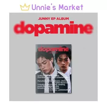 JUNNY - EP-альбом dopamine + бесплатный подарок 1EA