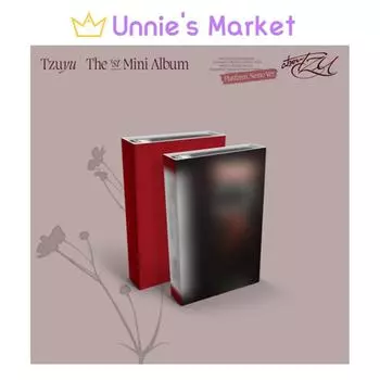 Цзыюй (ДВАЖДЫ) о ТЗУ (Платформа_Nemo вер.) + Бесплатный подарок NO POB_1EA