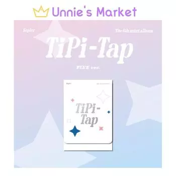 [Предзаказ] Kep1er 6-й мини-альбом PLVE ver. + Бесплатный подарок PLVE ver.