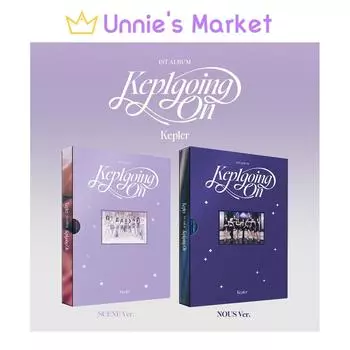 Kep1er - Продолжаем Kep1er (Версия сцены. / Ноус Вер.) / 1-й альбом + бесплатный подарок Random Ver.