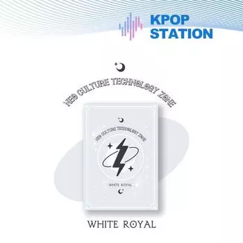 [Предзаказ] КУПОННАЯ КАРТА NCT ZONE WHITE ROYAL VER.