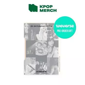 [Предзаказ] LE SSERAFIM 23-24 Film Photobook Photobook only