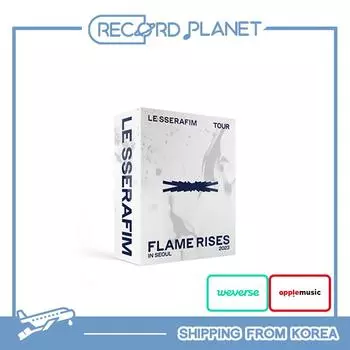 [Предзаказ] LE SSERAFIM FLAME RISES 2023 В СЕУЛЕ