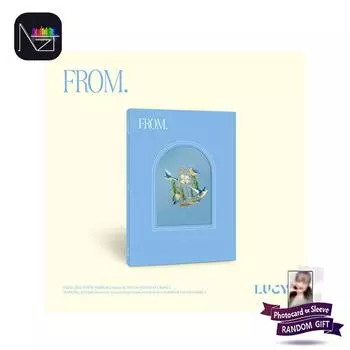 [ПРЕДЗАКАЗ] ЛЮСИ - 5-й альбом FROM. 1PCS