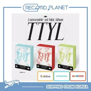 Loossemble 3-й мини-альбом [TTYL] [POB] Random (MakeStar)