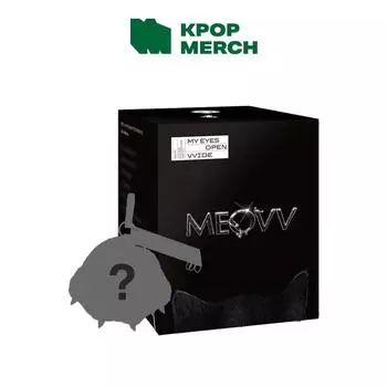 [Предзаказ] MEOVV - 1-й EP [MY EYES OPEN VIDE] (JELLY PAW вер.)
