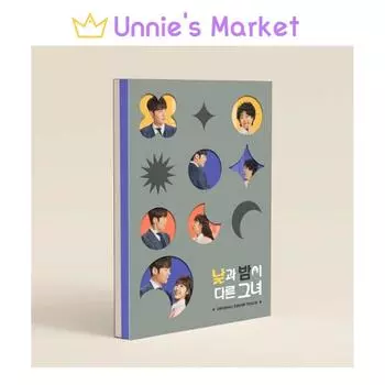 Мисс Ночь и День / JTBC K-drama OST(Apink Чон Ынджи) + Бесплатный подарок 1EA