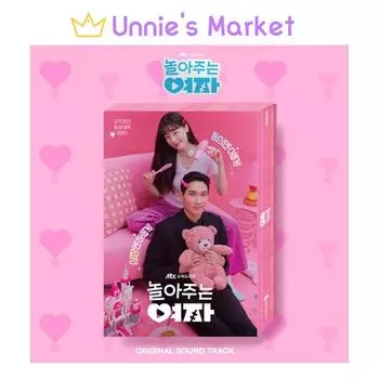 Мой милый гангстер / JTBC K-drama OST(Ум Тэ Гу / Хан Сон Хва / Квон Юл) + Бесплатный подарок NO POSTER