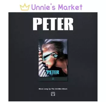 Moon Jong Up - PETER PLVE ver. Альбом + подарок PLVE ver.
