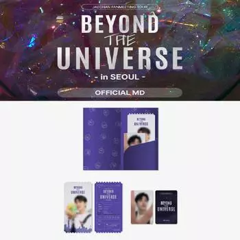 Предзаказ на билеты на турне JAECHAN FANMEETING TOUR Beyond The Universe в Сеуле, 2023 год. Фотосет