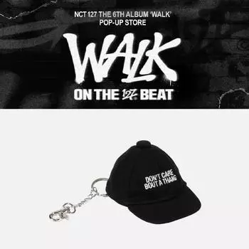 Предзаказ NCT 127 ПРОГУЛКА: Брелок для ключей с шариковой кепкой ON THE BEAT