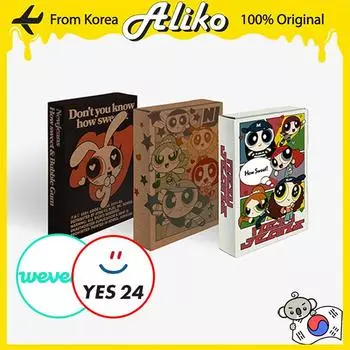 [Предзаказ] NewJeans – Как мило (Альбомы Weverse вер.) Random 1 (No POB)