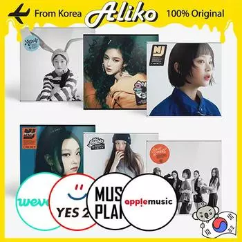 [Предзаказ] NewJeans – Как мило (Стандартная версия) Random 1 (No POB) чёрный