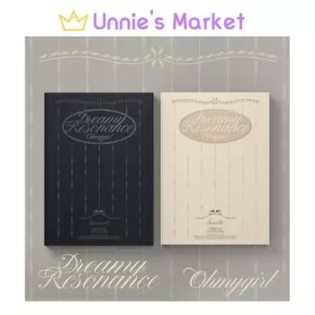 [Предзаказ] OH MY GIRL - Dreamy Resonance 10th Mini Album + Бесплатный подарок Random ver.