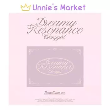 OH MY GIRL - Мечтательный резонанс POCA версия. Альбом + подарок POCA Ver.