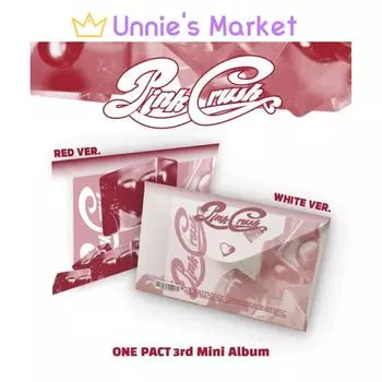 ОДИН ПАКТ - РОЗОВЫЙ КРАШ (КРАСНАЯ ВЕРСИЯ, БЕЛАЯ ВЕРСИЯ) + Бесплатный подарок Random ver.