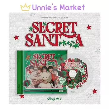 [Предзаказ] ONEWE - SECRET SANTA, третий специальный альбом + бесплатный подарок NO POSTER