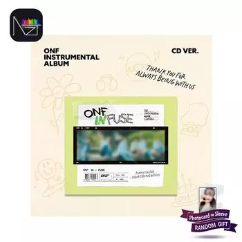 [ПРЕДЗАКАЗ] ONF - ИНСТРУМЕНТАЛЬНЫЙ АЛЬБОМ ONF [INFUSE] CD ver. 1PCS