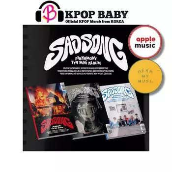 [Предзаказ] P1Harmony - 7-й мини-альбом [SAD SONG] (POB) NO POB (Random)