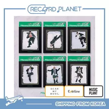 [Предзаказ] P1Harmony - 8-й мини-альбом [DUH!] (Компактная/H-версия.) [POB]