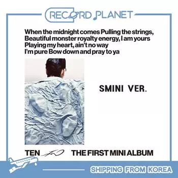 Первый мини-альбом [TEN] (СМини Вер.) (УМНЫЙ АЛЬБОМ)