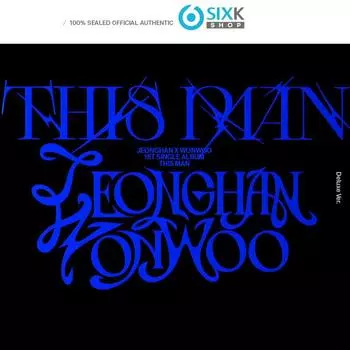 [Предзаказ] Первый сингл Seventeen Jeonghan x Wonwoo «THIS MAN» (Делюкс Вер.)