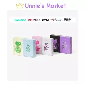 [Предзаказ/POB] ILLIT - I LL LIKE YOU 2-й мини-альбом + бесплатный подарок NO POB_Random